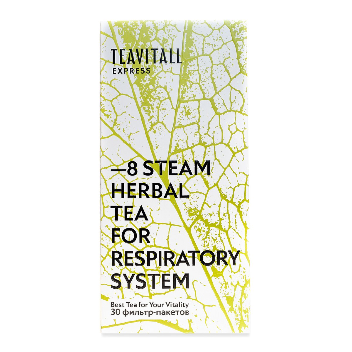 Teavitall express steam 8 30 фильтр пакетов чайный напиток для дыхательной системы (120) фото